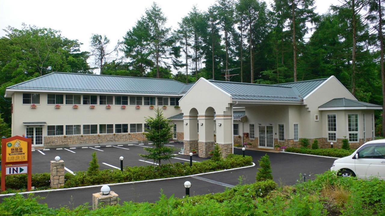 Family Lodge Hatagoya Karuizawa Esterno foto