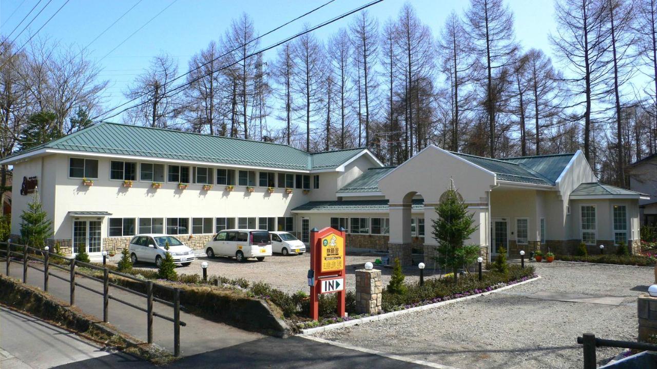 Family Lodge Hatagoya Karuizawa Esterno foto